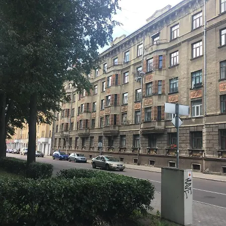Cosy Lejlighed Riga